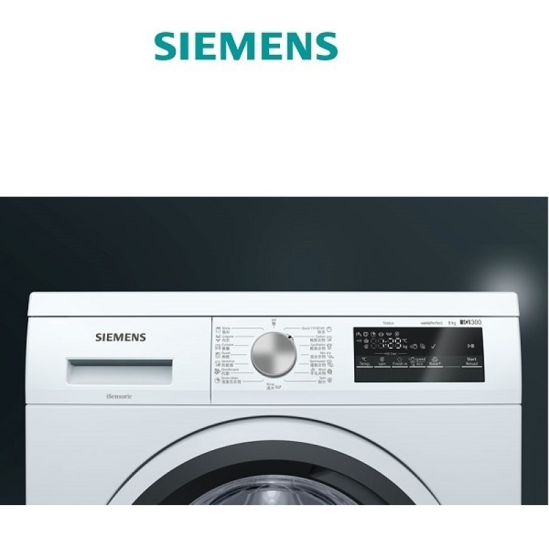 Siemens 西門子wu12p269bu 9公斤10轉iq500 前置式洗衣機飛頂型號