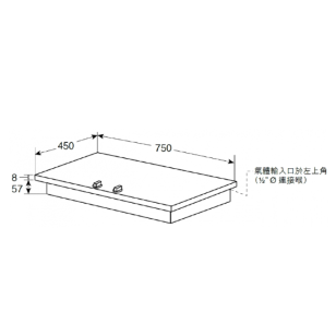 WHIRLPOOL 惠而浦 AGA201BT 75厘米 嵌入式雙頭煤氣煮食爐 (免費基本安裝)