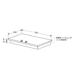 WHIRLPOOL 惠而浦 AGA201BP(LPG) 75厘米 嵌入式雙頭石油氣煮食爐 (免費基本安裝)